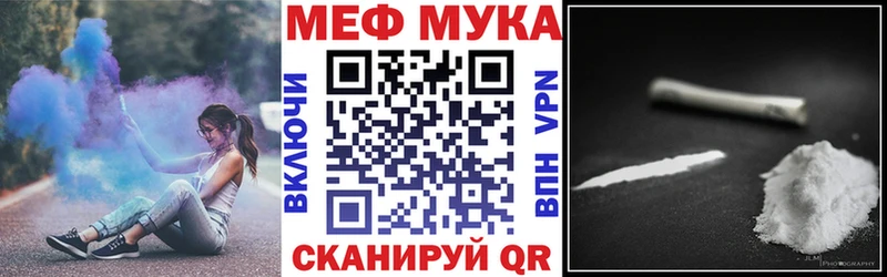 Как найти закладки Мегион Галлюциногенные грибы  hydra зеркало  КОКАИН  Alpha PVP  Амфетамин  Меф 