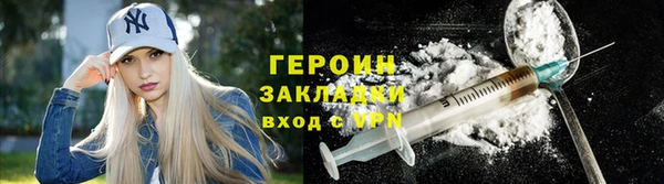 спиды Краснотурьинск
