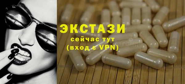 ешки Краснослободск