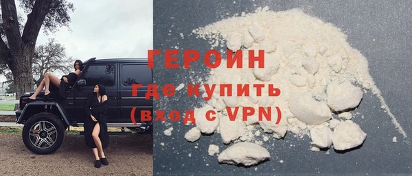 меф VHQ Бикин