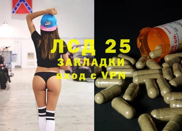 ешки Краснослободск