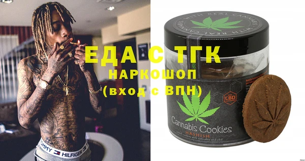 спиды Краснотурьинск