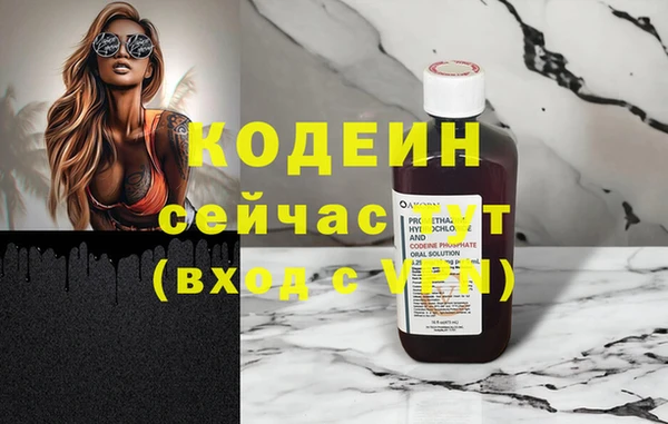 ешки Краснослободск