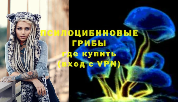 спиды Краснотурьинск