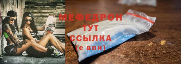 ешки Краснослободск