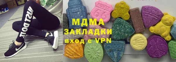 ешки Краснослободск