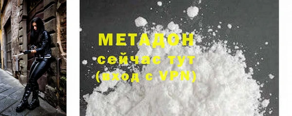 спиды Краснотурьинск
