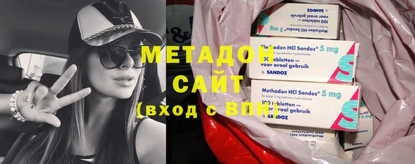 спиды Краснотурьинск