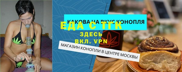 спиды Краснотурьинск