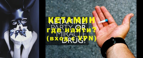 ешки Краснослободск