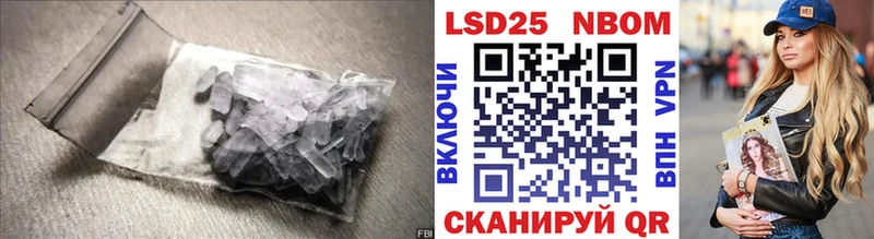 где купить наркоту ссылка на мегу tor LSD-25 экстази ecstasy Мегион